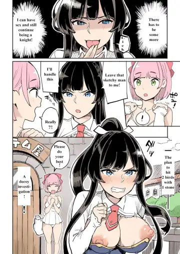 Shippai! Otori Sousa Fhentai - Page 12
