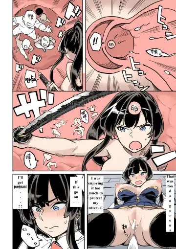 Shippai! Otori Sousa Fhentai - Page 32