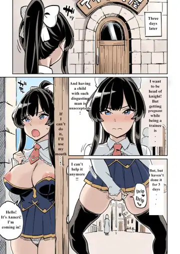 Shippai! Otori Sousa Fhentai - Page 33