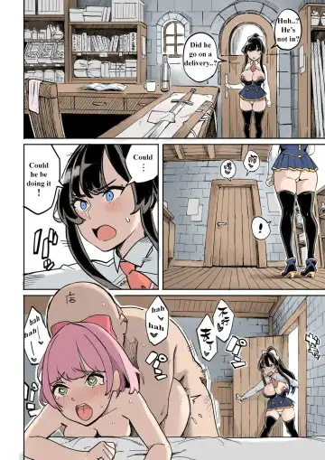 Shippai! Otori Sousa Fhentai - Page 34