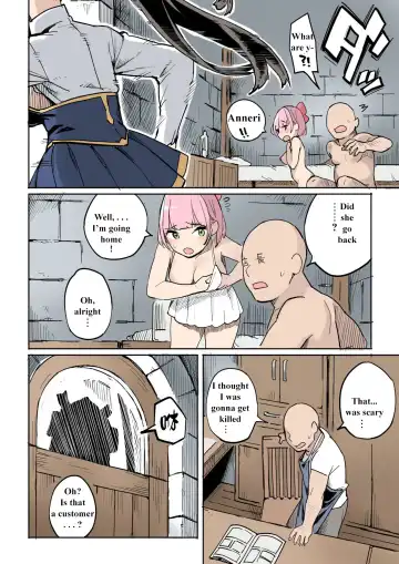 Shippai! Otori Sousa Fhentai - Page 36