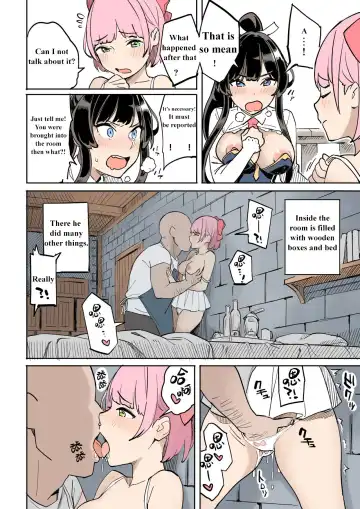Shippai! Otori Sousa Fhentai - Page 8