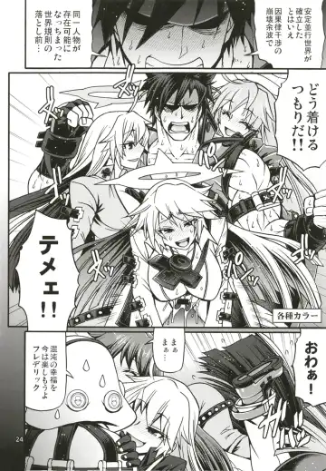 [Chiba Toshirou] BUMP Fhentai - Page 24