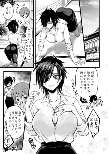 [Cesar] Reiryoku Bug Shita Futanari Onna Saniwa no Sei de Touken Joshi ni Narimashita Fhentai - Page 21
