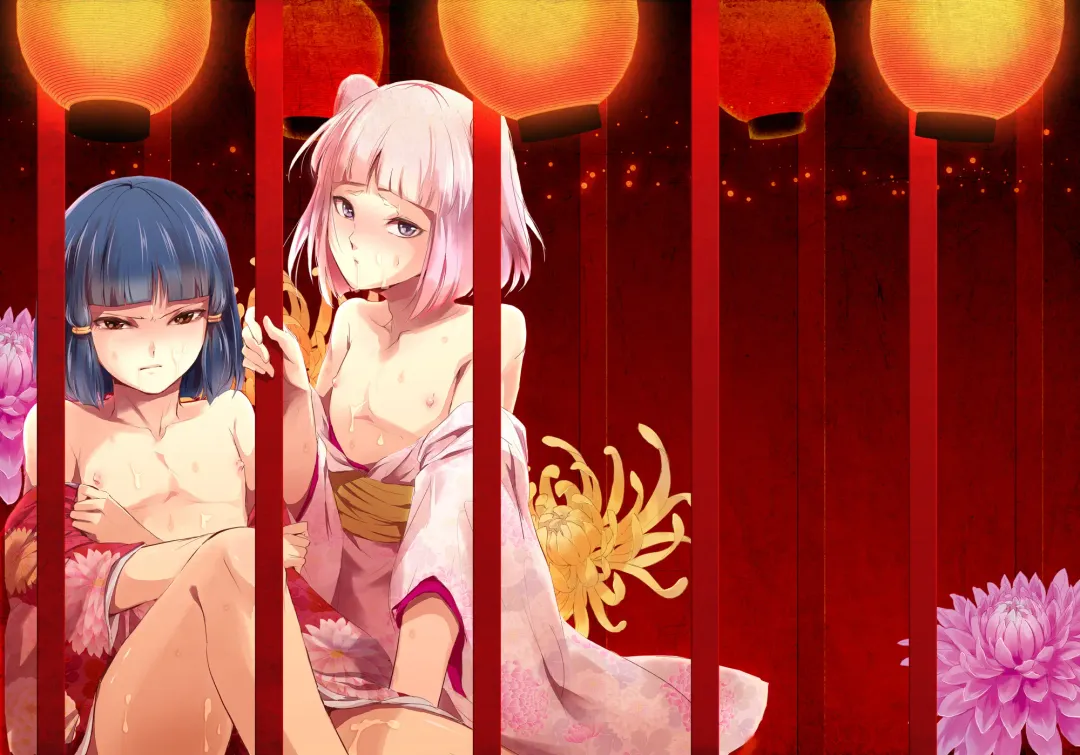 [Locon] Umugairou Sairokubon Fhentai - Page 102