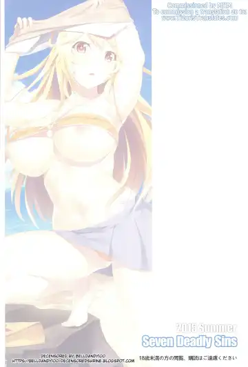 [Homu] Misaki Full Color (decensored) Fhentai - Page 16