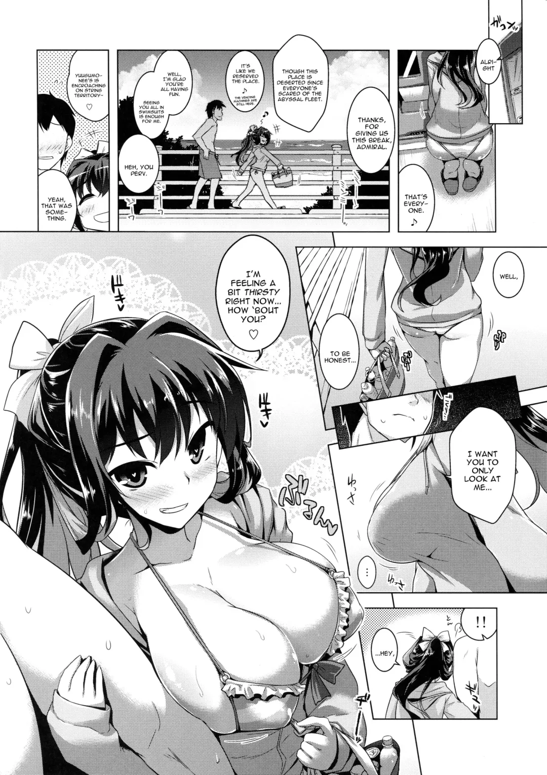 [Yositama] Milky DD ~Naganami SUMMER VACATION~ Fhentai - Page 3