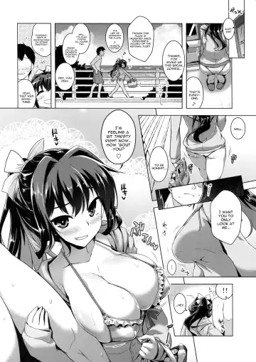 [Yositama] Milky DD ~Naganami SUMMER VACATION~ Fhentai - Page 3