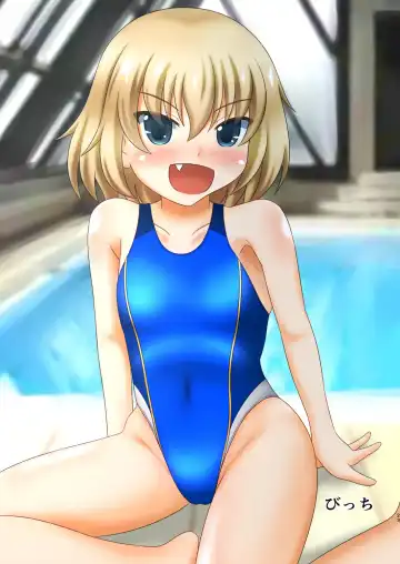 [Hidaka Medaka - Hihumi Hajime] GUP Kyouei Mizugi Goudou FC Fhentai - Page 22