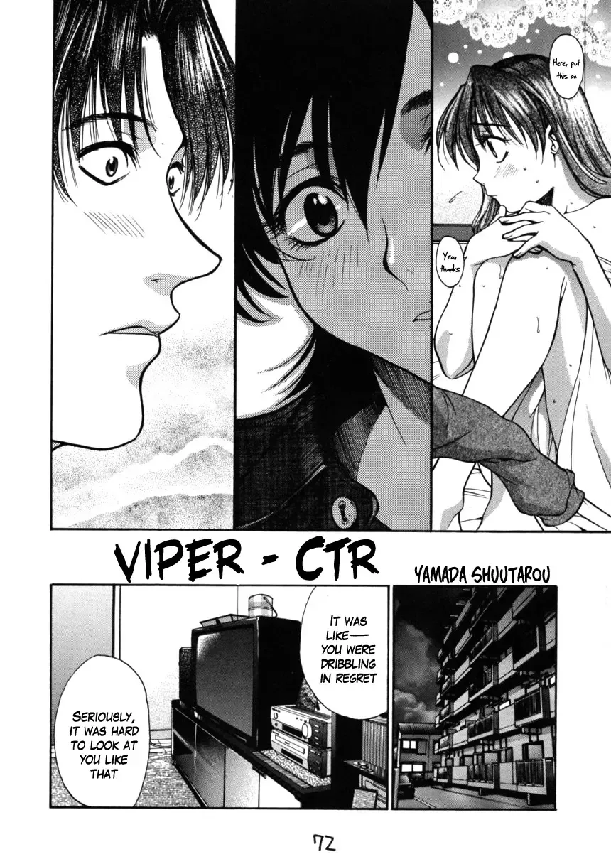 [Yamada Shuutarou] VIPER -CTR- Fhentai - Page 2