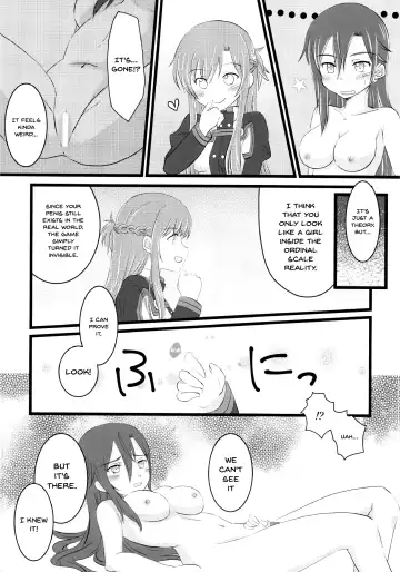 [Asuka] Kiriko-chan to Asobou! 4 | Let's play with Kiriko-chan! 4 Fhentai - Page 8