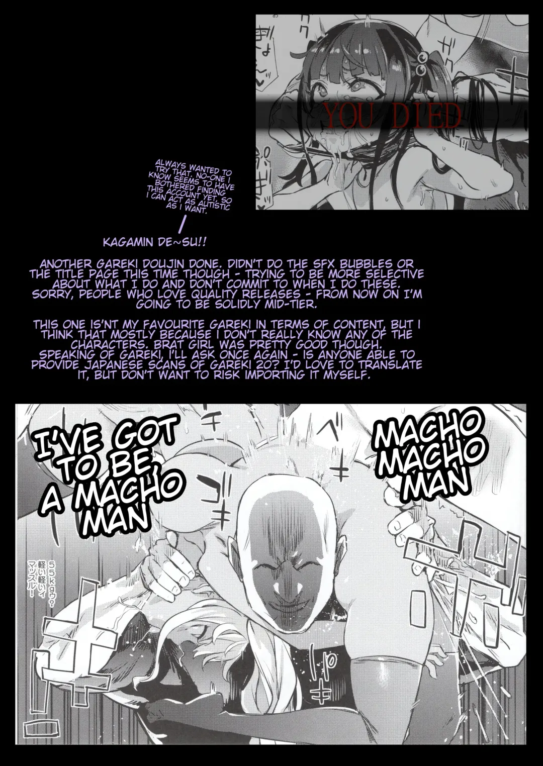 [Asanagi] Gareki 29 Fhentai - Page 9