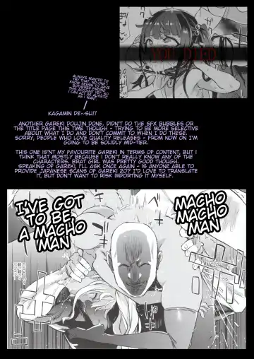 [Asanagi] Gareki 29 Fhentai - Page 9