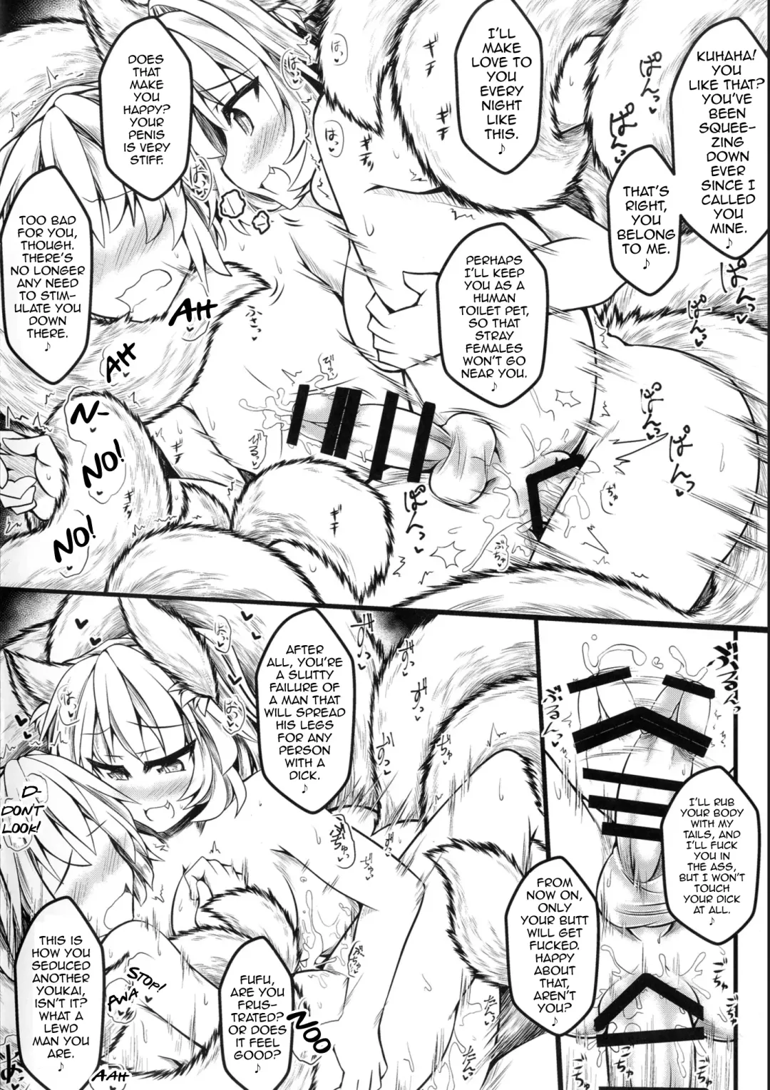 [Mumumu] Kari no Ojikan Roku.5 Fhentai - Page 16