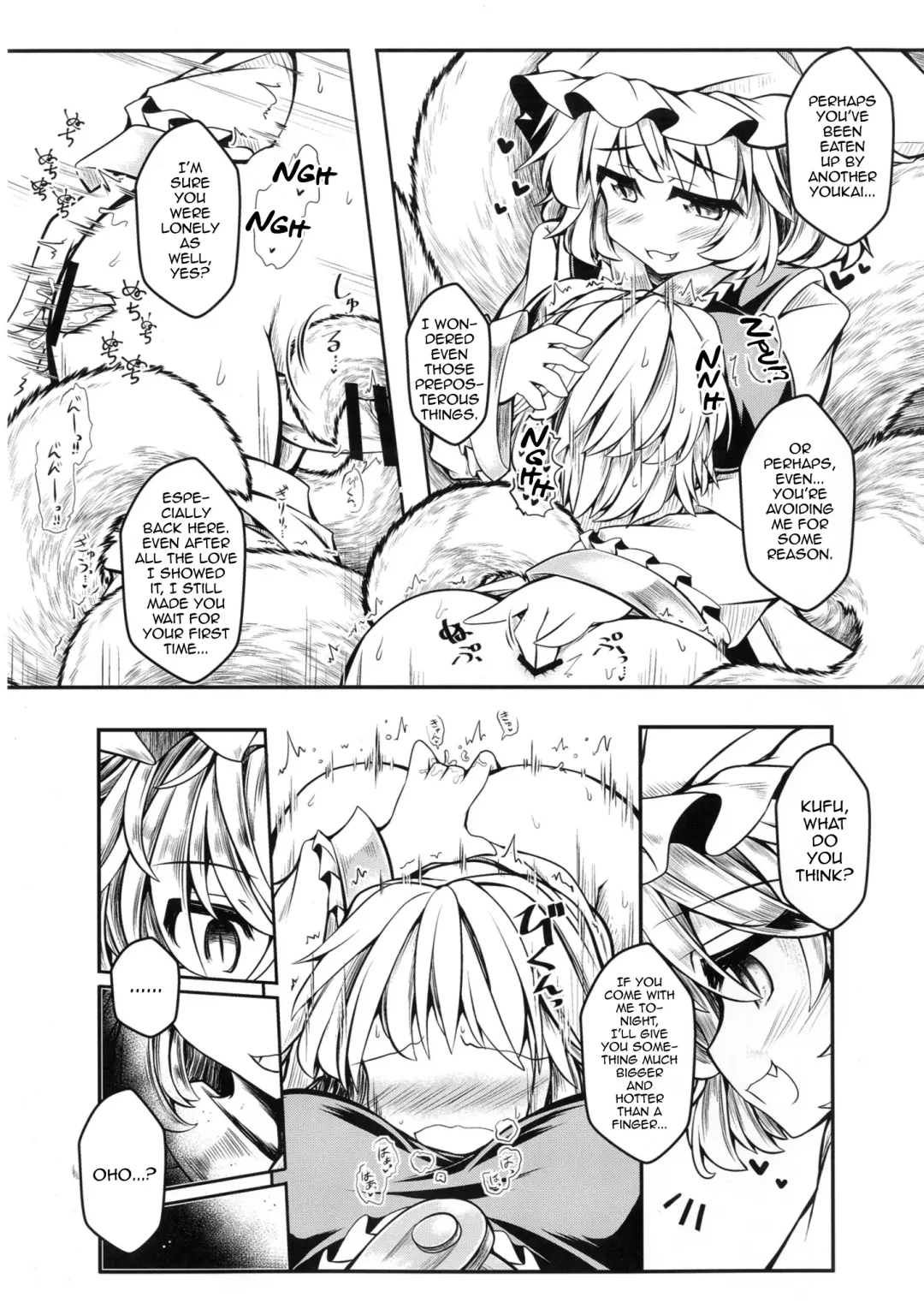 [Mumumu] Kari no Ojikan Roku.5 Fhentai - Page 9