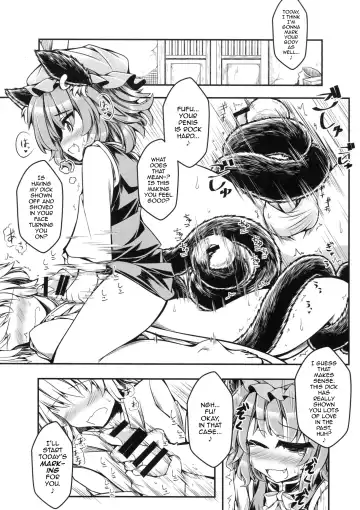 [Mumumu] Kari no Ojikan Roku.5 Fhentai - Page 6