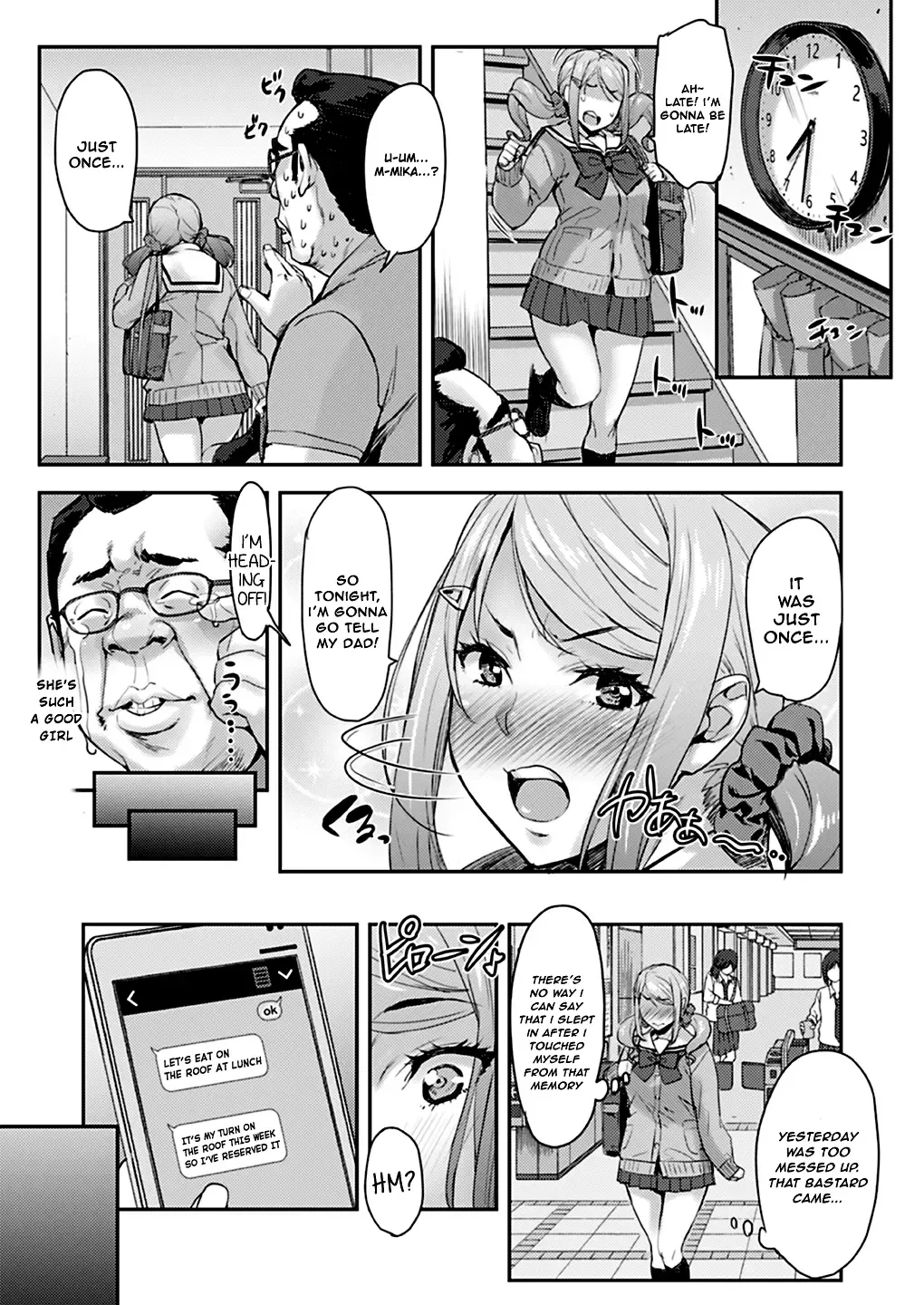 [Takurou] Oji to Mei to Sex ~Kareshi ni wa Naisho da yo~ | Sex Between an Uncle and Niece ~ Not with a Boyfriend Fhentai - Page 14