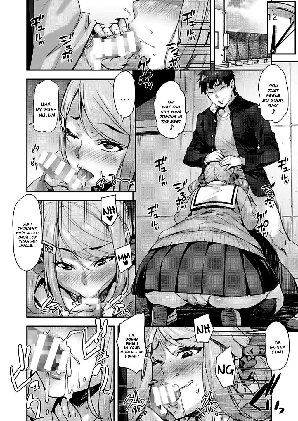 [Takurou] Oji to Mei to Sex ~Kareshi ni wa Naisho da yo~ | Sex Between an Uncle and Niece ~ Not with a Boyfriend Fhentai - Page 15