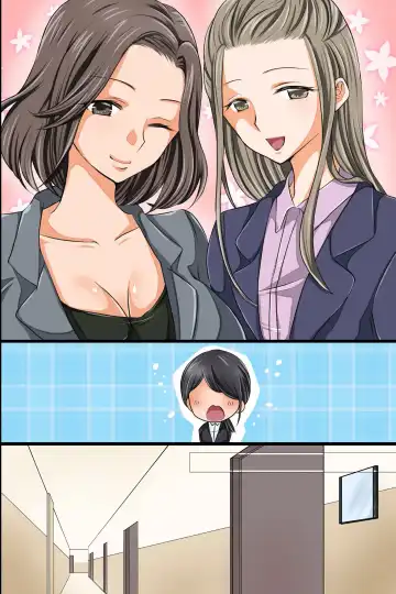 Shinjin OL Hajimete no Ero Eigyou ~Senpai Futari to Karada o Tsukatte Keiyaku Torimasu!~ Fhentai - Page 46