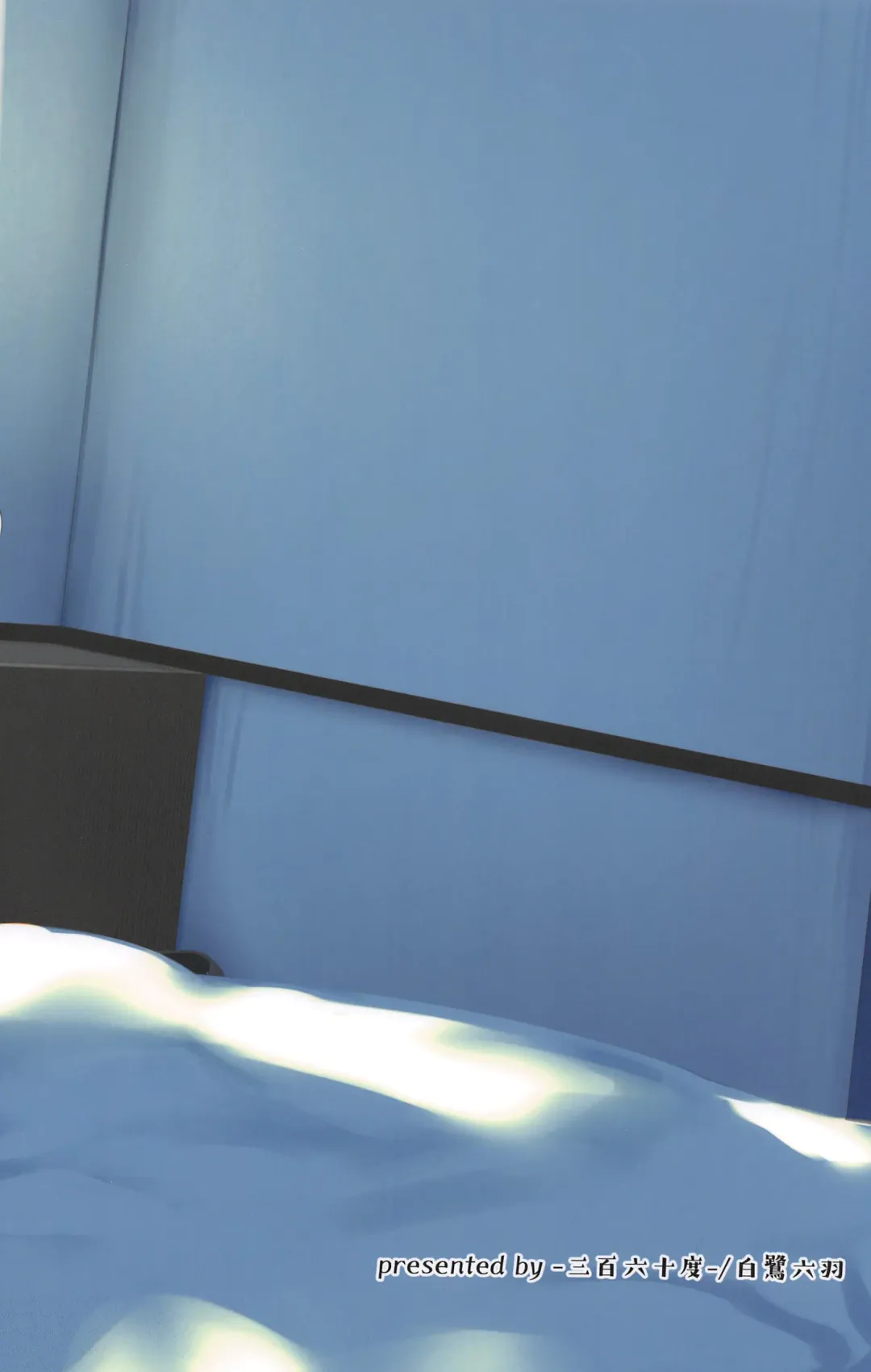 [Shirasagi Rokuwa] Amaete Mite mo Ii? Fhentai - Page 22