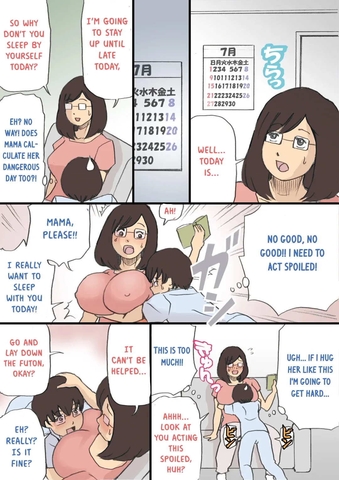 Mama o Haramasu Daisakusen!! Fhentai - Page 17