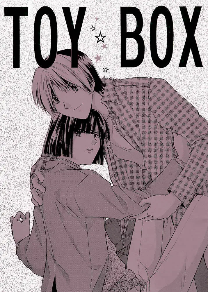 [Mukai Yuuya] TOY BOX Fhentai - Page 1