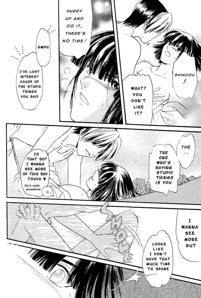 [Mukai Yuuya] TOY BOX Fhentai - Page 10