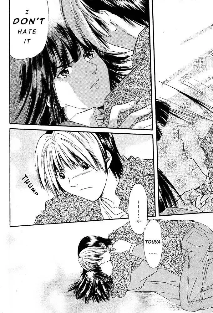 [Mukai Yuuya] TOY BOX Fhentai - Page 8