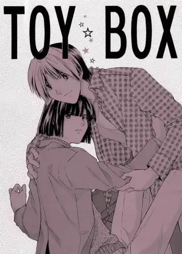 Read [Mukai Yuuya] TOY BOX - Fhentai
