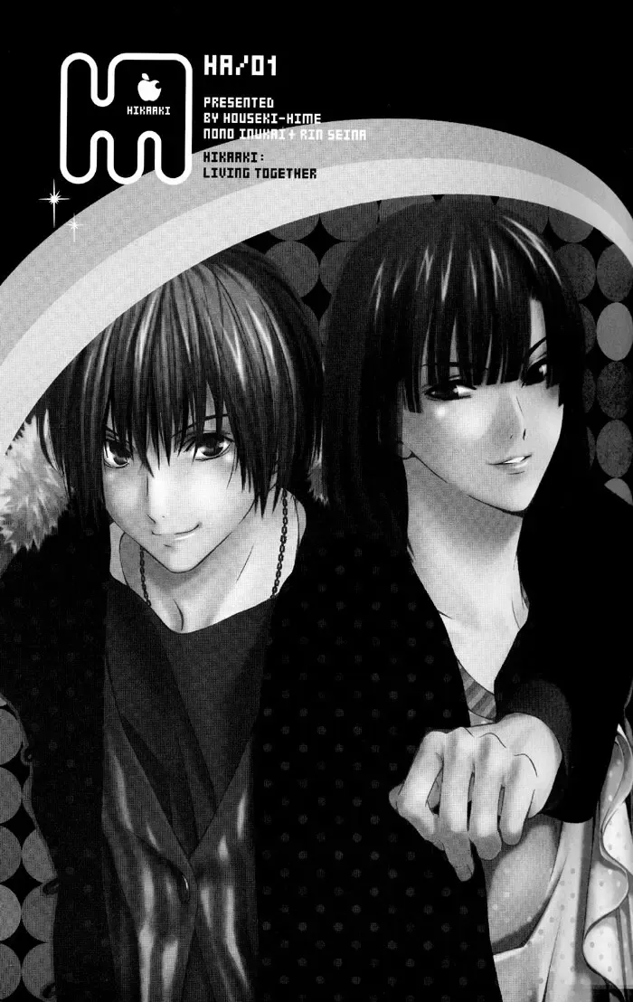 [Inukai Nono - Seina Rin] HA/01 Fhentai - Page 2
