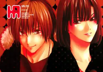 [Inukai Nono - Seina Rin] HA/01 - Fhentai