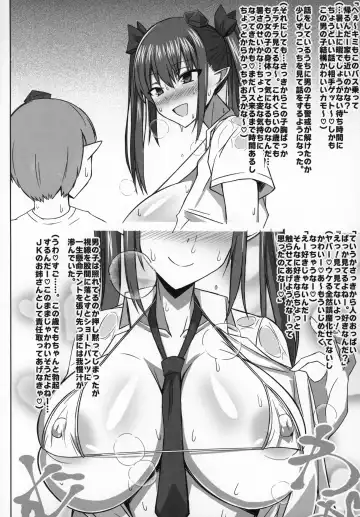 [Muska] Gensou JK Himekaidou Hatate Soushuuhen Fhentai - Page 29