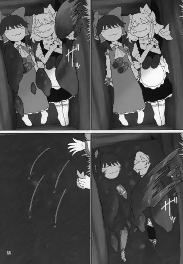 [Yassy] Kero Bitch Fhentai - Page 10