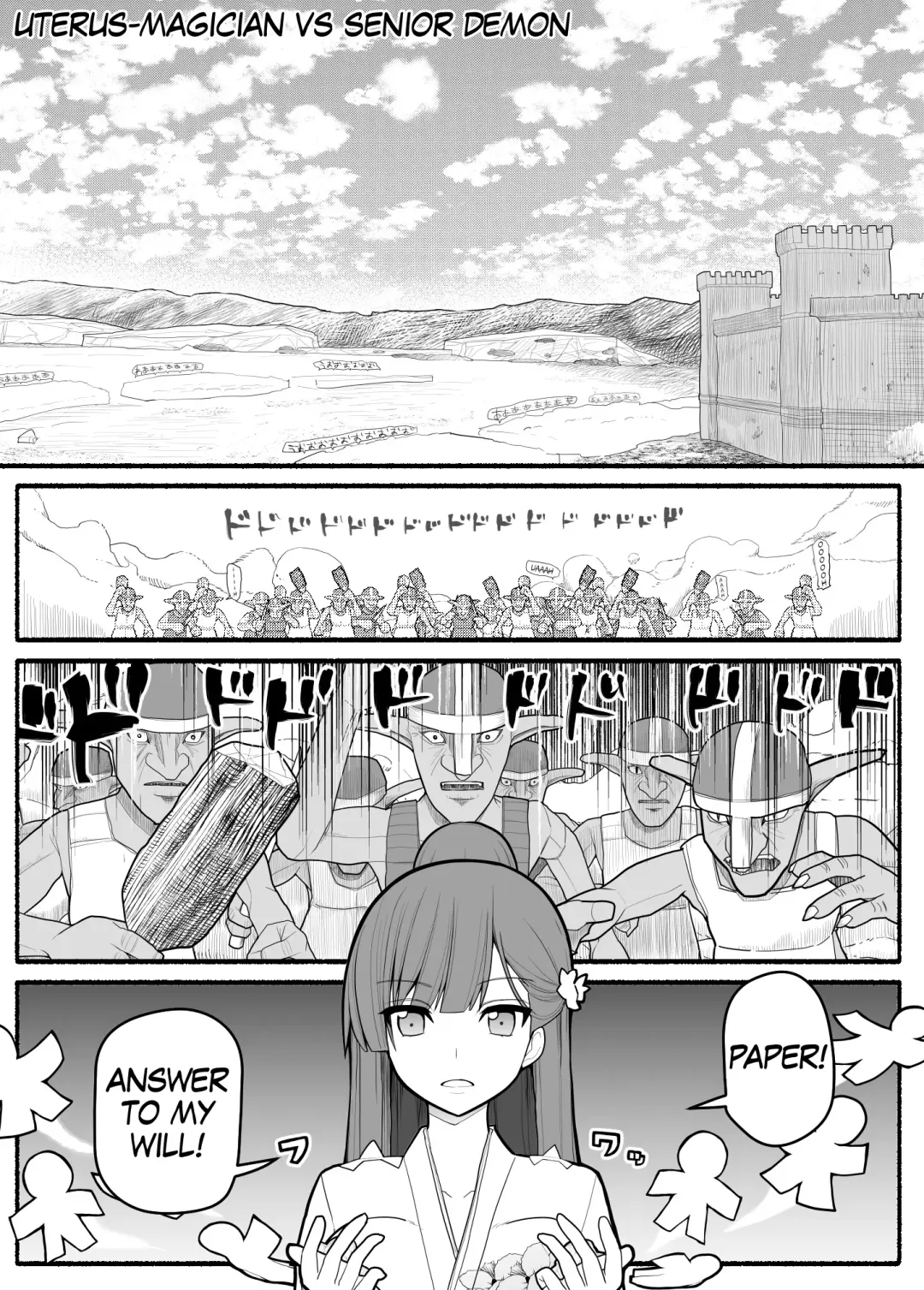 Shikyuu Majo VS Joukyuu Majin | Uterus-Magician VS Senior Demon Fhentai - Page 1