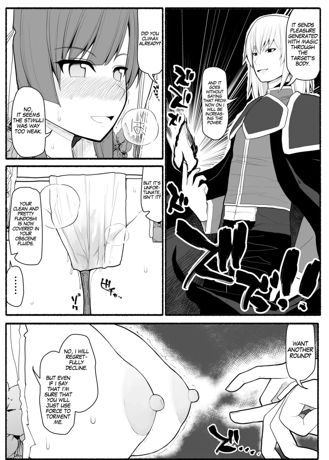 Shikyuu Majo VS Joukyuu Majin | Uterus-Magician VS Senior Demon Fhentai - Page 13