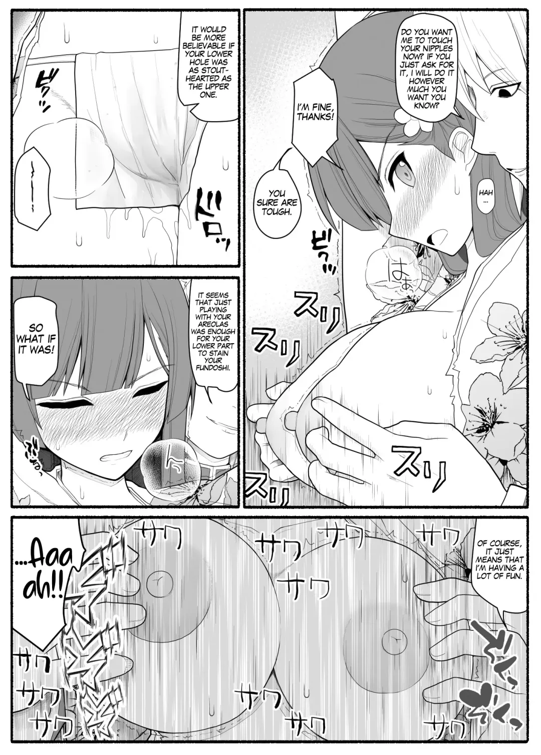Shikyuu Majo VS Joukyuu Majin | Uterus-Magician VS Senior Demon Fhentai - Page 15