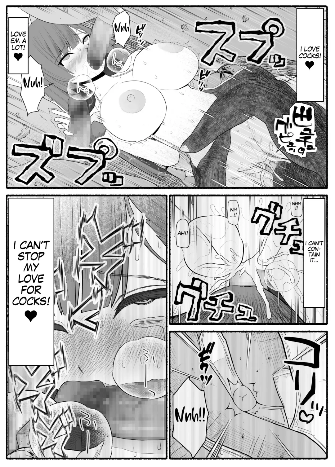Shikyuu Majo VS Joukyuu Majin | Uterus-Magician VS Senior Demon Fhentai - Page 31
