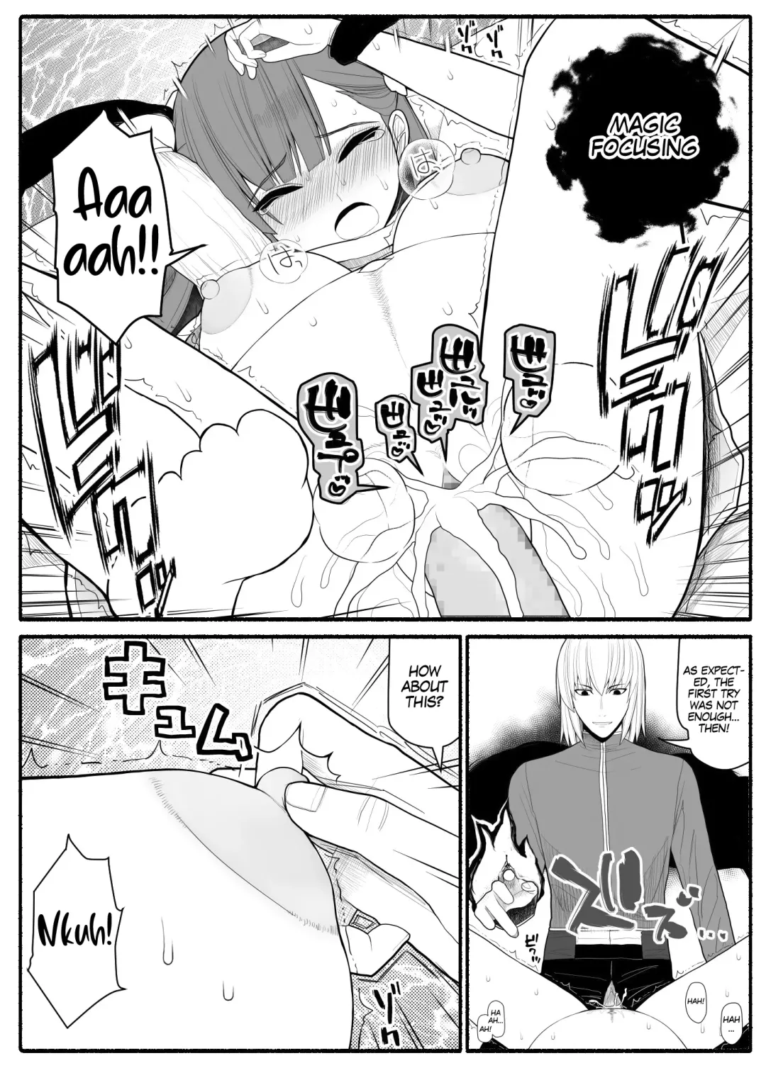 Shikyuu Majo VS Joukyuu Majin | Uterus-Magician VS Senior Demon Fhentai - Page 42