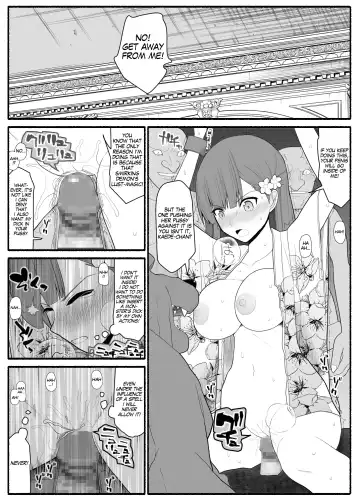 Shikyuu Majo VS Joukyuu Majin | Uterus-Magician VS Senior Demon Fhentai - Page 26