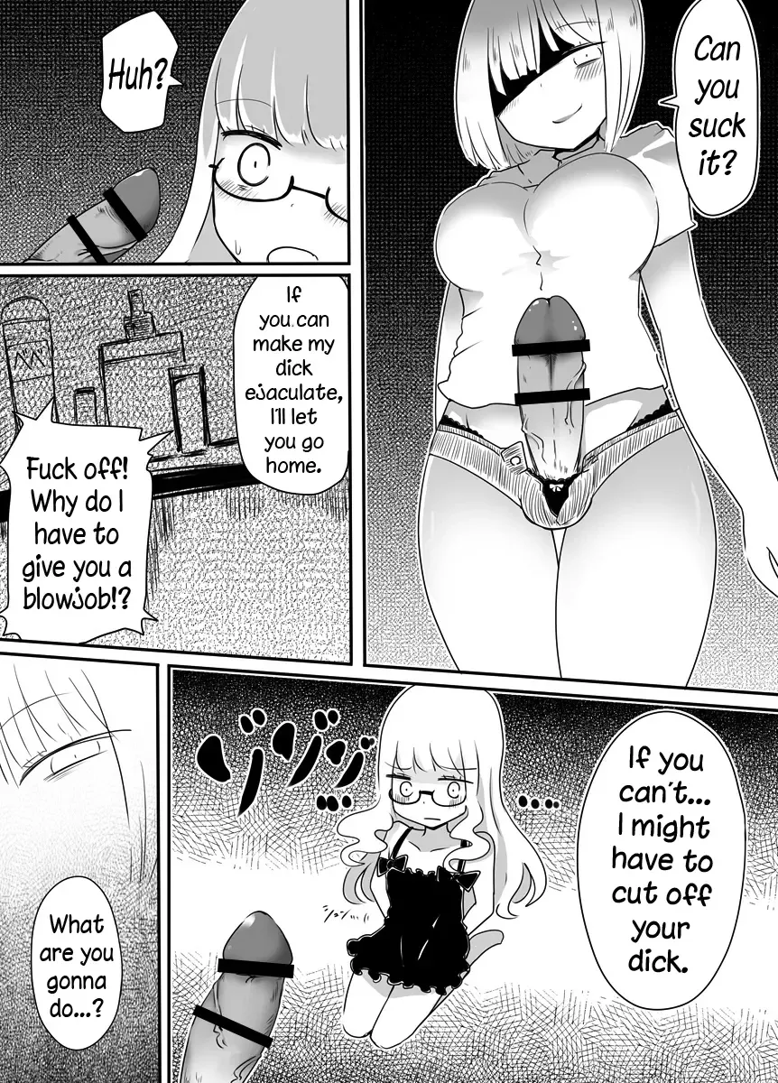 [Vae] Josou Danshi no Otoshikata Fhentai - Page 11
