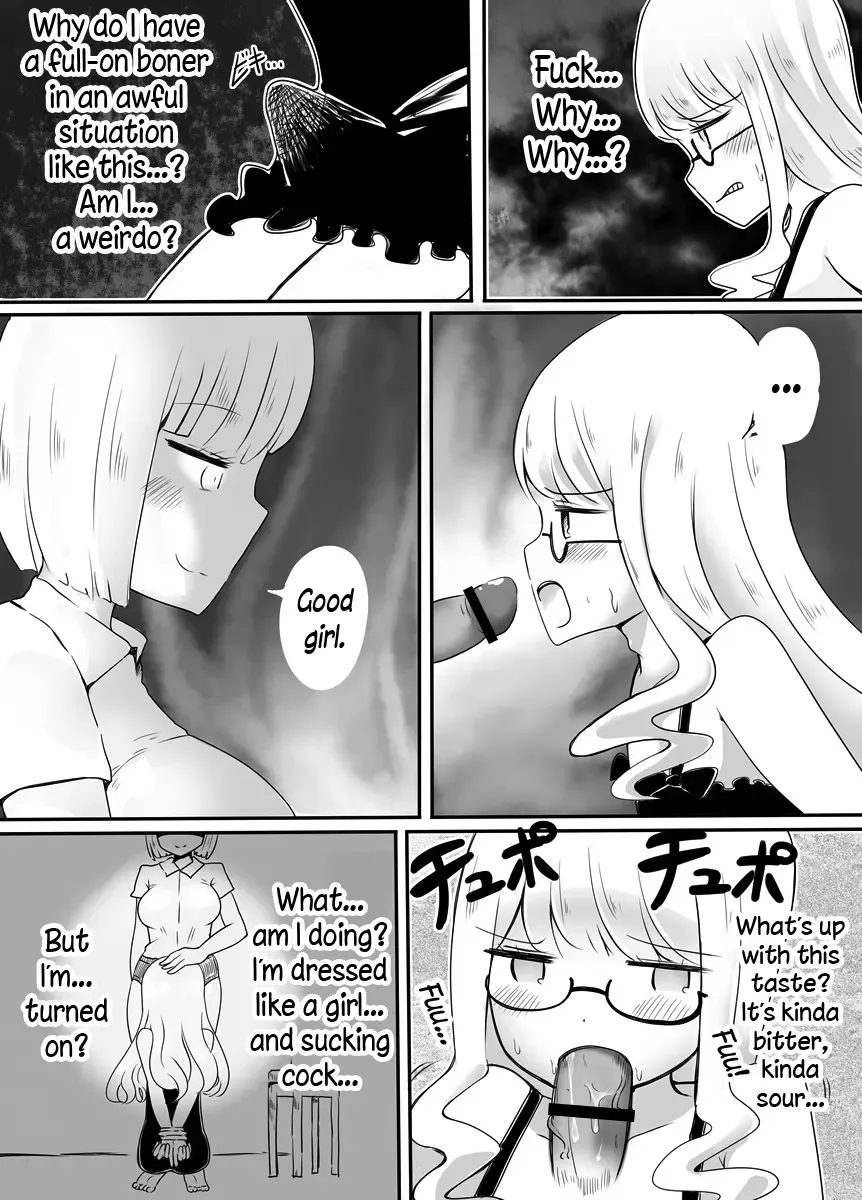 [Vae] Josou Danshi no Otoshikata Fhentai - Page 12