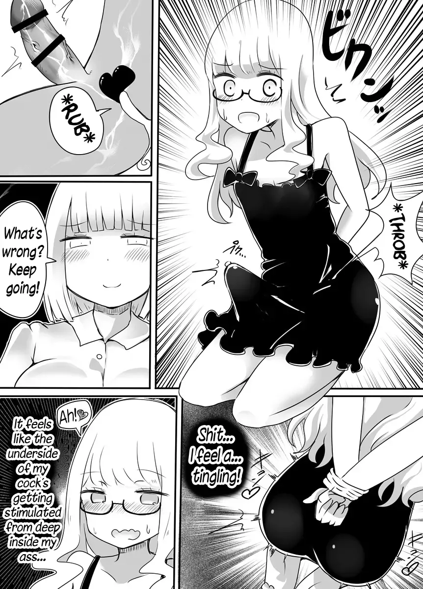 [Vae] Josou Danshi no Otoshikata Fhentai - Page 13