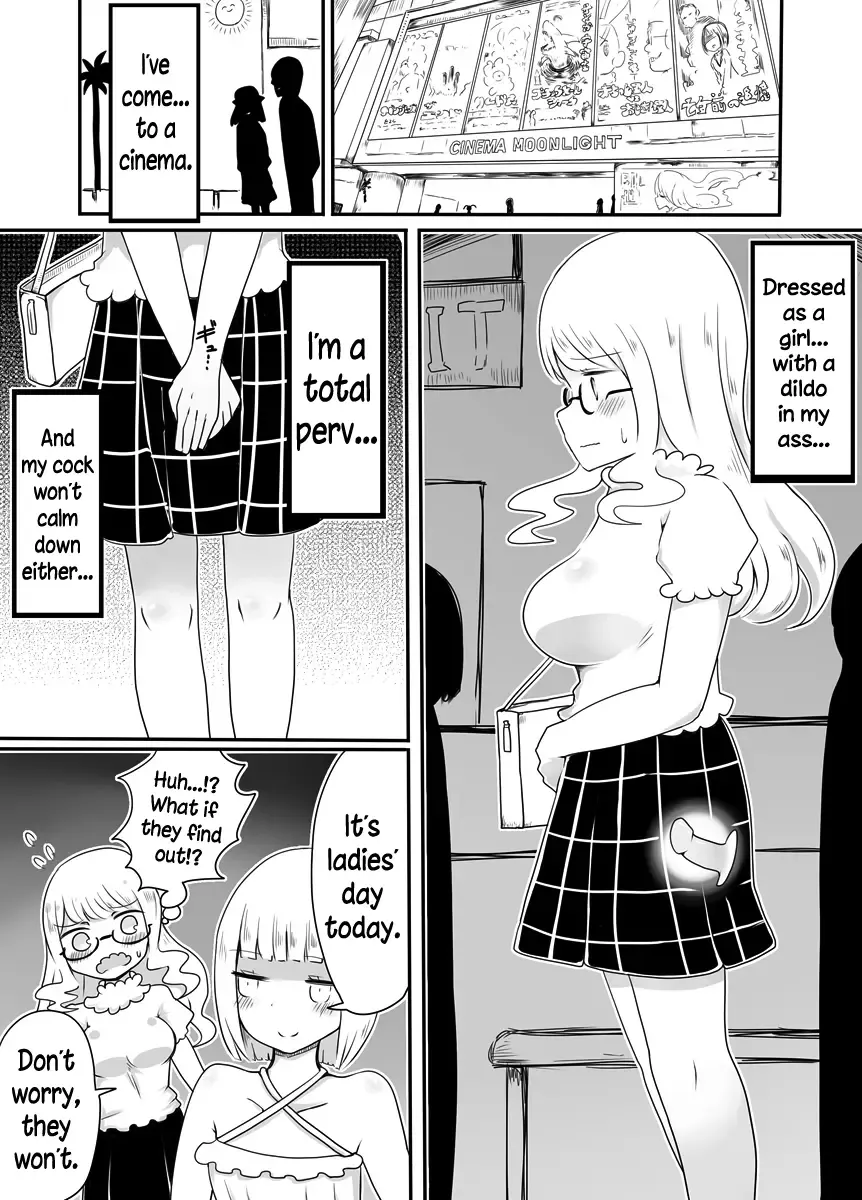 [Vae] Josou Danshi no Otoshikata Fhentai - Page 18