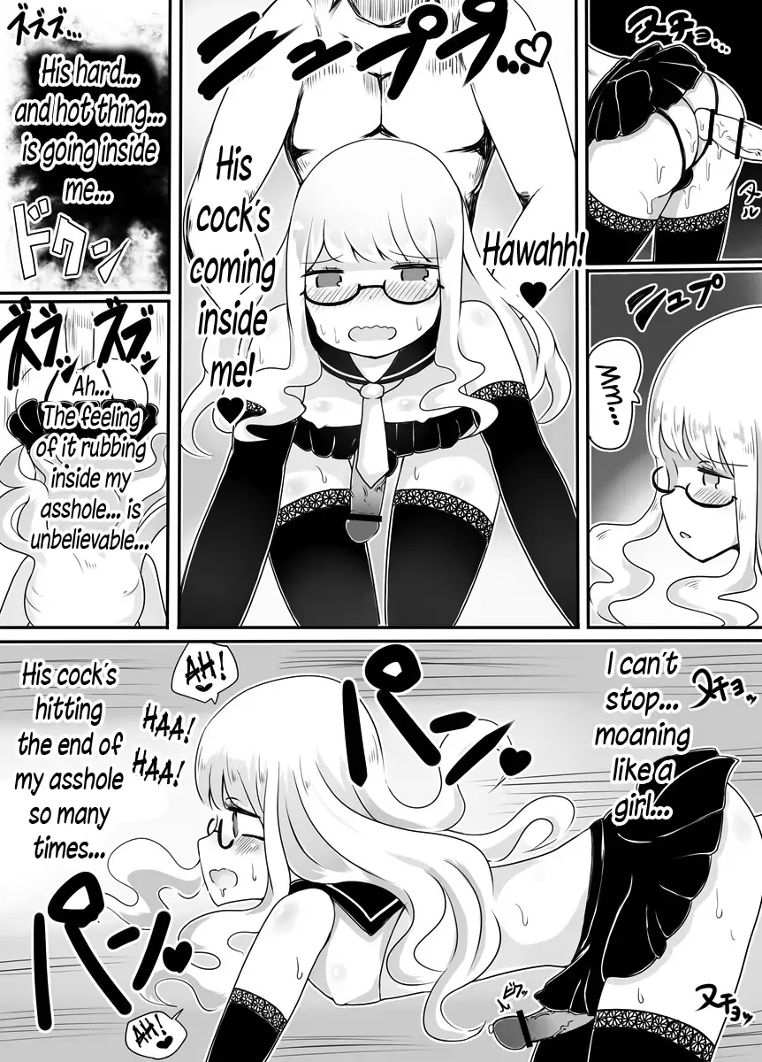 [Vae] Josou Danshi no Otoshikata Fhentai - Page 23