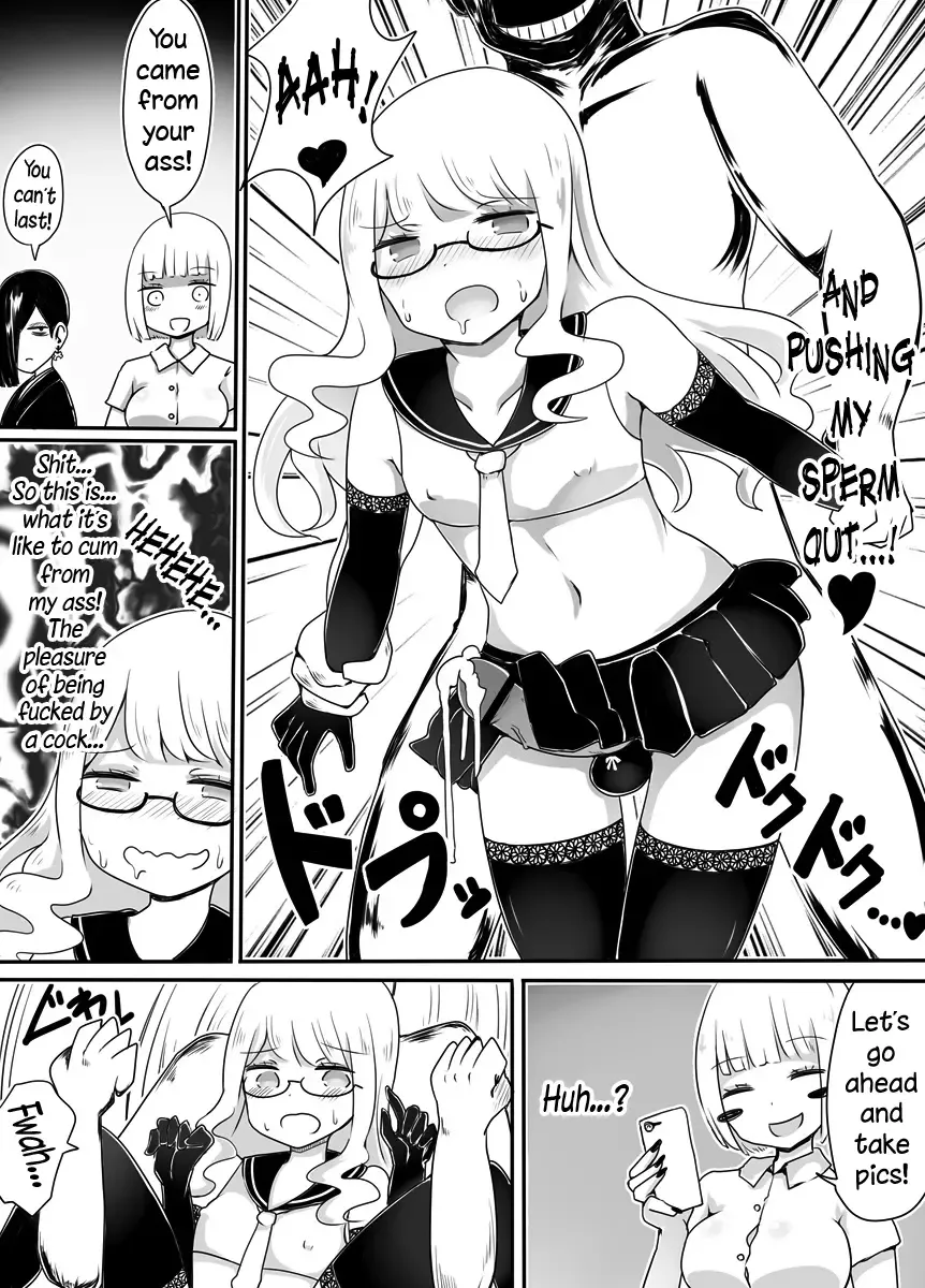 [Vae] Josou Danshi no Otoshikata Fhentai - Page 24