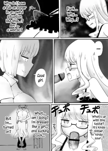 [Vae] Josou Danshi no Otoshikata Fhentai - Page 12