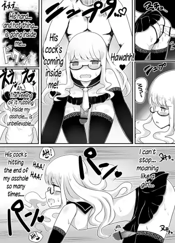 [Vae] Josou Danshi no Otoshikata Fhentai - Page 23