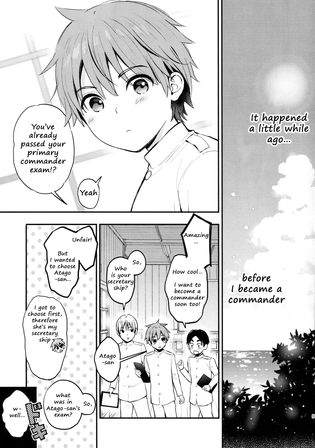 [Kotengu] Atago no Ecchi na Shikikan Shiken Fhentai - Page 3