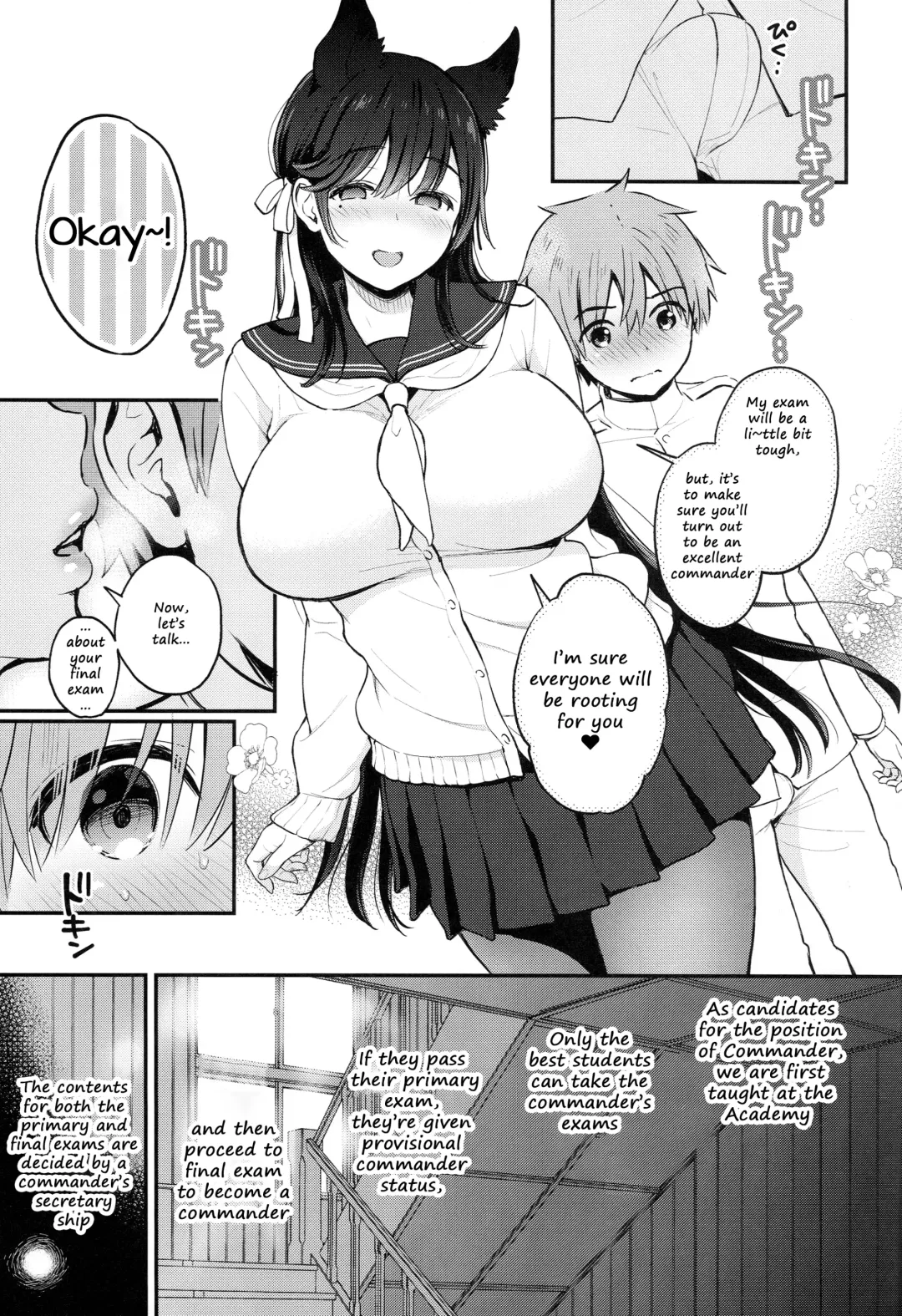 [Kotengu] Atago no Ecchi na Shikikan Shiken Fhentai - Page 5