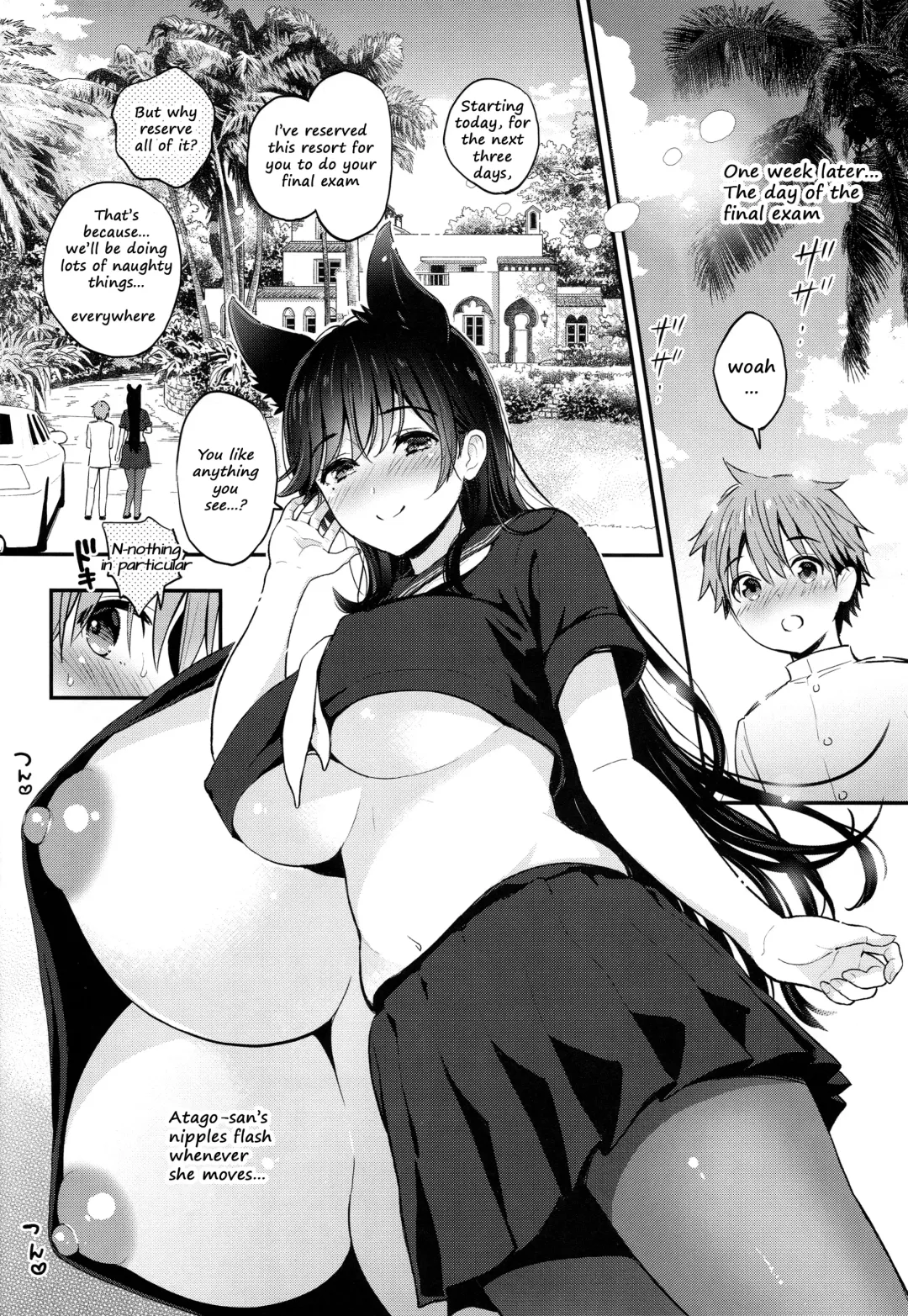 [Kotengu] Atago no Ecchi na Shikikan Shiken Fhentai - Page 8
